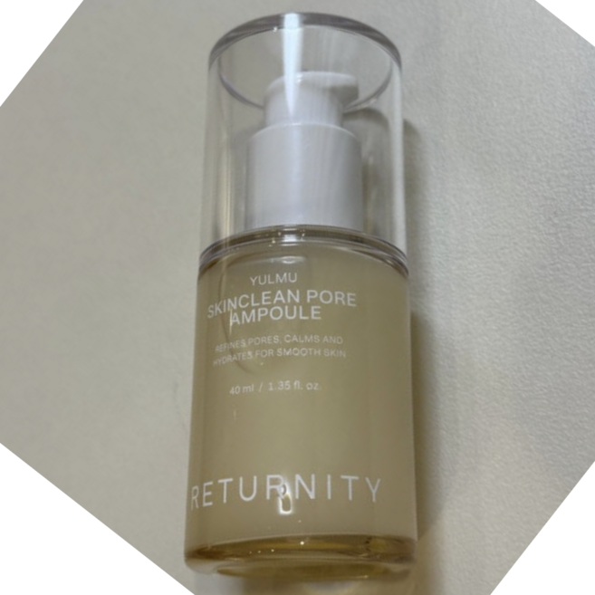 리터니티 율무 스킨클린 모공 앰플, 2개, 40ml