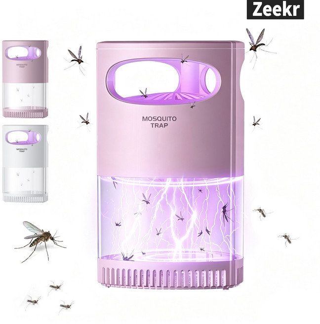 Zeekr USB 모기퇴치기 흡입식 UV 포충기 저소음 가정용 모기유인등 캠핑 실내용, 핑크