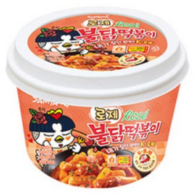 삼양 로제불닭떡볶이 183.5g, 4개