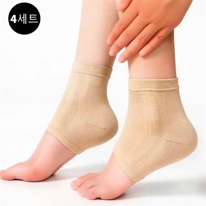SINEET 발 뒷꿈치 보습 패드 클라우드패드 뒤꿈치 각질케어 보습양말, 베이지, 2세트