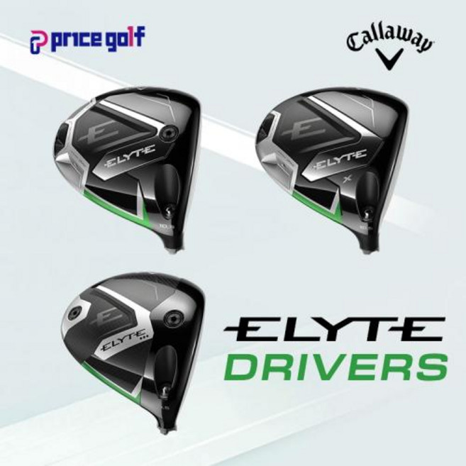 캘러웨이 엘리트 드라이버 헤드., 헤드각도 : 엘리트 9도, 1