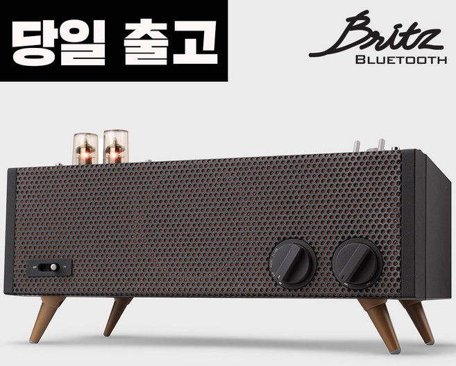 [당일 출고]브리츠 Vtube180 하이엔드 진공관 블루투스 우퍼스피커 거실스피커 매장용스피커 카페스피커