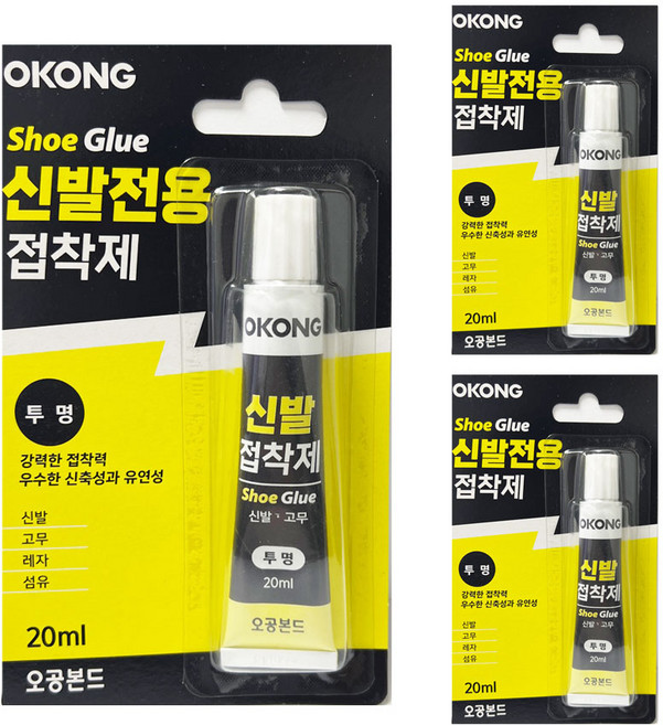 오공 신발전용 접착제 20ml, 3개