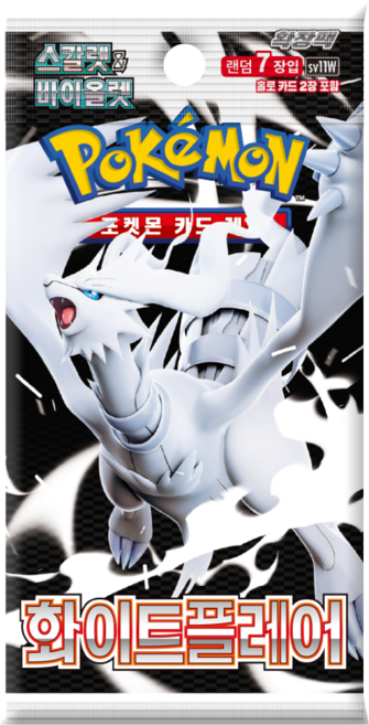 포켓몬카드 스칼렛 바이올렛 확장팩 1박스 택1, 단일