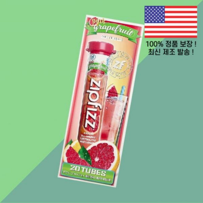 짚피즈 에너지 드링크 믹스 핑크 자몽 그레이프후루츠 20개 튜브 각 0.39온스 11g Zipfizz Energy Drink Mix Pink Grapefruit 20 Tubes, 짚피즈 에너지 드링크 믹스 핑크 자몽 그레이프후루츠 2