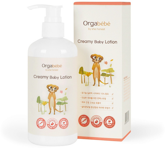 Orga:bébé 嬰兒潤膚乳液 溫和呵護嬌嫩肌膚, 1個