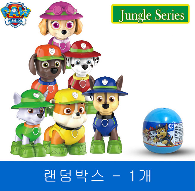 퍼피구조대 캡슐 토이 뽑기 랜덤 피규어 (랜덤발송), 5개