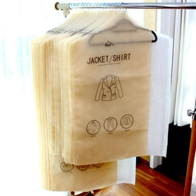 아트박스/가쯔 스마트베이직옷커버양복15장+코트5장, 기타