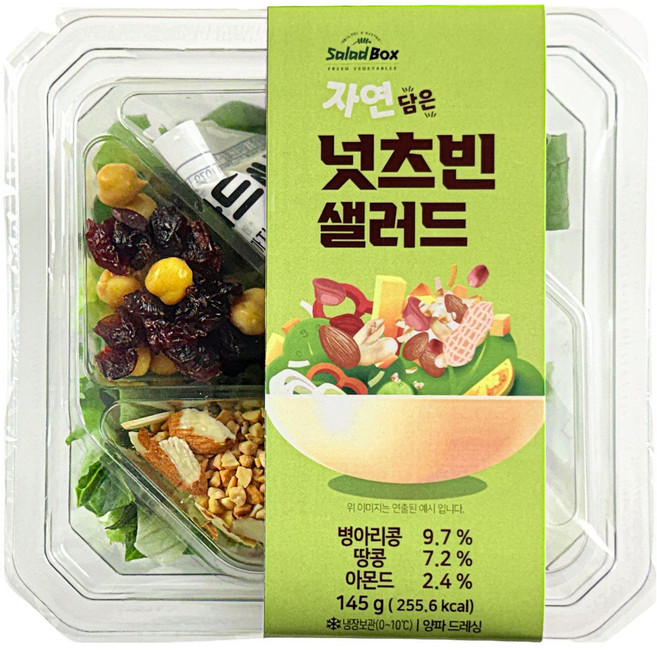 [샐러드박스] 자연 담은 넛츠빈 샐러드 145 g 단품구성 토핑 샐러드, 5개, 145g
