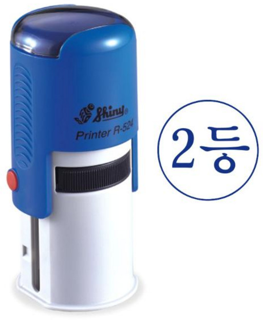 선생님용칭찬도장(R-524) 참!잘했어요 (R-524) 좀더열심히 (R-524) 상 (R-524) 별 (R-524) 검 (R-524) 1등 (R-524) 2등 (R-524) 3등