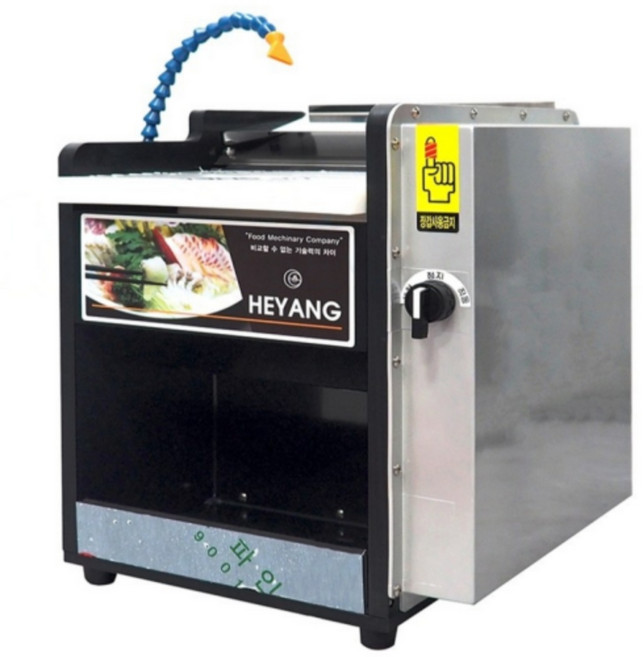 회도리 업소용 생선 탈피기 HP-365(신형) 회껍질 벗기는기계 표피자동제거기