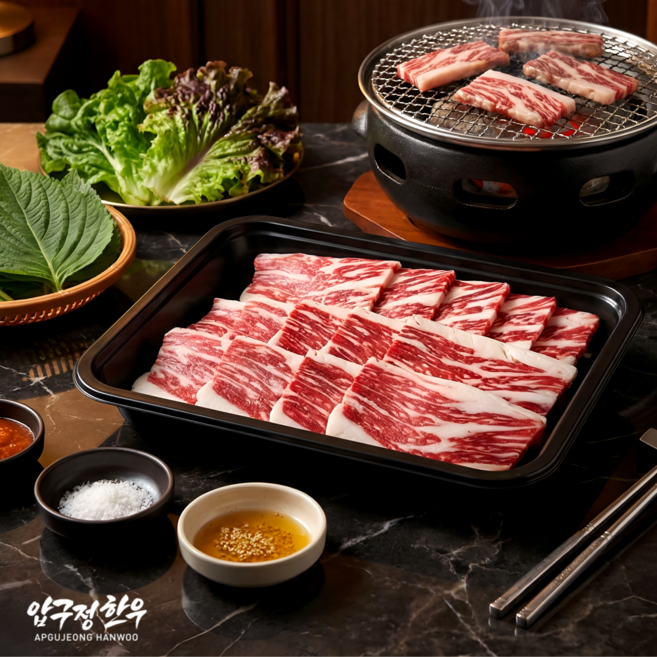 1++등급 한우 차돌박이 1kg (냉동) 대용량 구이용 샤브샤브 투뿔 소고기 차돌된장찌개 (압구정한우) 캠핑용 3팩이상 시즈닝증정, 200g, 5개
