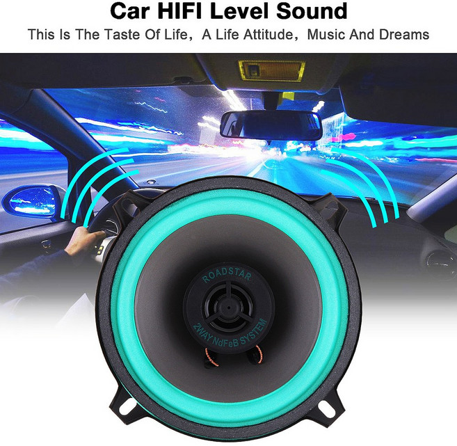 HiFi 인치 스피커 동축 자동 레인지 4 차량용 100W 5 오디오 풀 범용 음악 도어 차량 주파수 스테레오