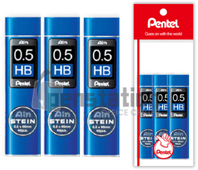 펜텔 아인슈타인 HB/B 샤프심 3개 세트(펜텔 전용 포장 케이스/ 선물용), 아인슈타인 C-275-HB 0.5mm 3개 세트