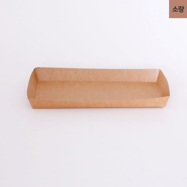 샤인팩 크라프트 일회용 종이트레이 샐러드 햄버거 김밥 떡 포장용기 ky 3호(100개)