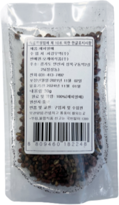 오케이식품 가정용 제피열매 30g 산초 화조알 중국산, 2개