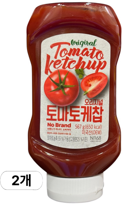 노브랜드 오리지널 토마토 케찹, 2개, 567g