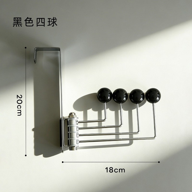 不銹鋼門後掛鉤 免鑽安裝 懸掛式儲物, 黑色四球, 1個