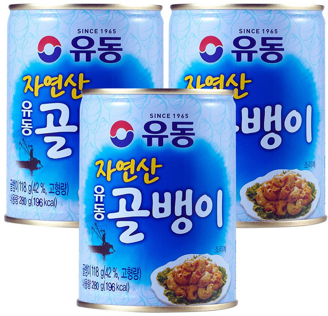 [유동] 자연산골뱅이, 280g, 3개