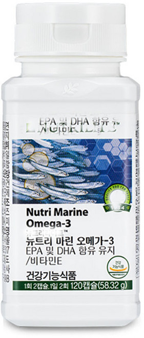 뉴트리라이트 마린 오메가-3 120캡슐, 90정, 1개