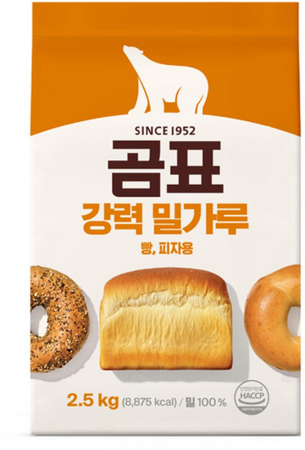 웰베이킹 곰표 강력 밀가루 2.5kg / 빵 피자용 / 방문수령 가능
