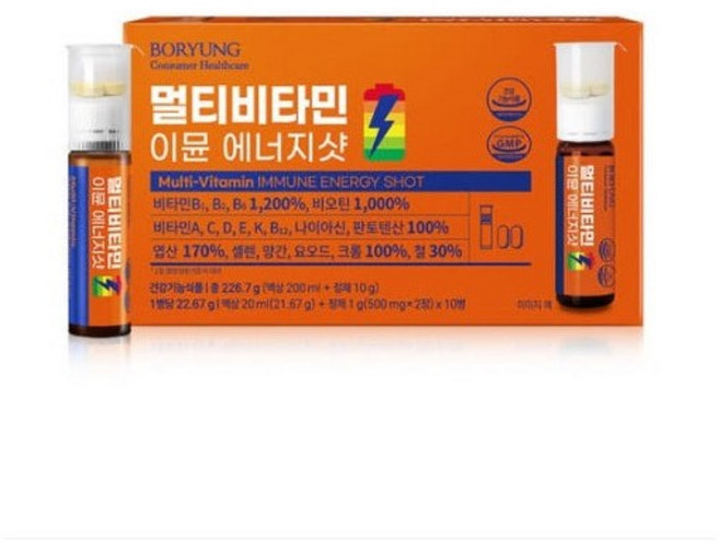 보령 멀티비타민 이뮨 에너지샷 액상20ml + 정제(50ml x 2정) 10병