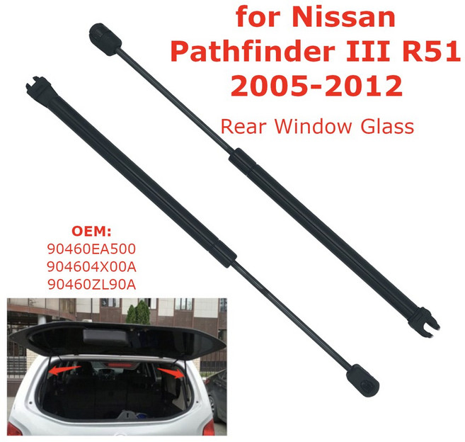 지지 90460ZL90A 스트럿 패스파인더 닛산 R51 2012 가스 자동차 바 유리 리프트 댐퍼 2005 뒷창 호환, 1개