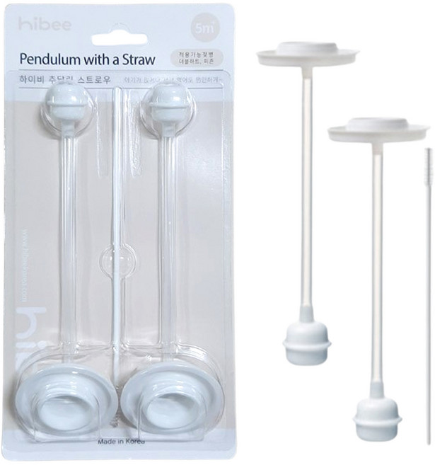 /100%국내제조 하이비 더블하트 호환용 추달린 스트로우2P 세척솔포함 모윰 추빨대, 1개, 300ml, 단일