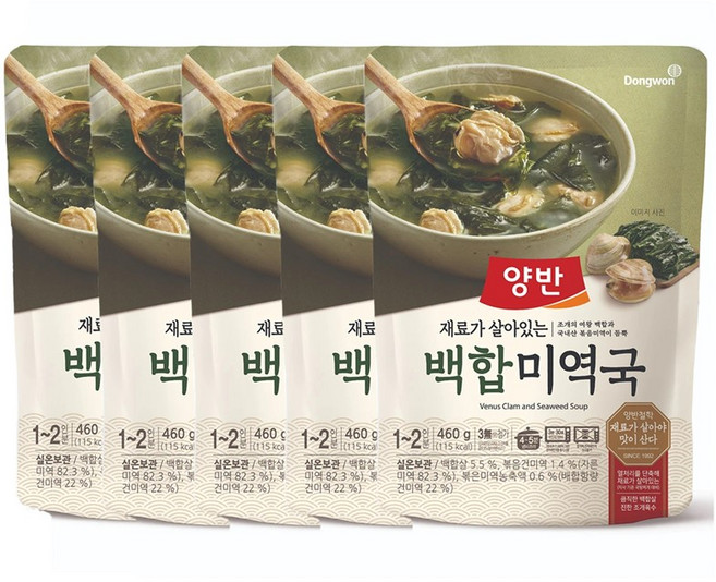 데일즈기획 동원 양반 백합 미역국, 460g, 5개