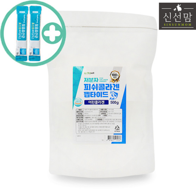 신선맘 저분자 피쉬콜라겐 펩타이드 500g 1통 최상급 HACCP 인증제품 + 사은품 증정, 1개