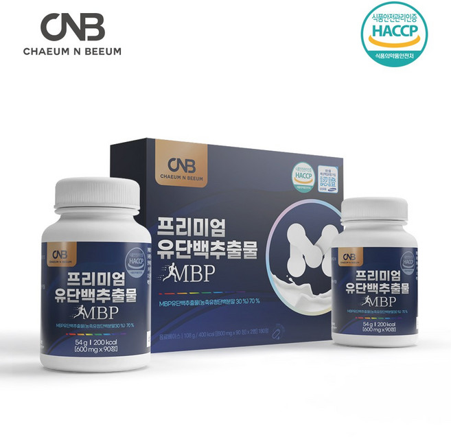 프리미엄 유단백추출물 MBP정 90정x2통, 1개, 180정