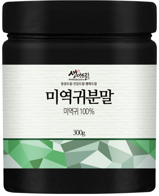 미역귀 분말 가루 300g 국산 국내산, 1개