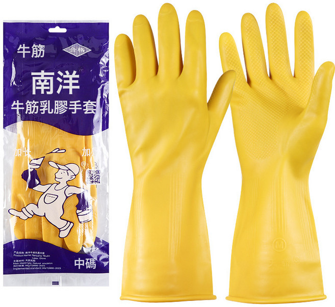 丁腈家務手套加長洗碗廚房耐用耐油耐酸鹼防水防滑清潔家務手套, 1個, 牛筋乳膠手套 XL碼:如圖