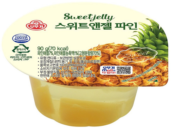 오뚜기 스위트앤젤 파인 90g 36개