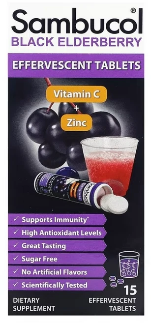 삼부콜 블랙 엘더베리 비타민 C 아연 15정, 1개 - 쿠팡