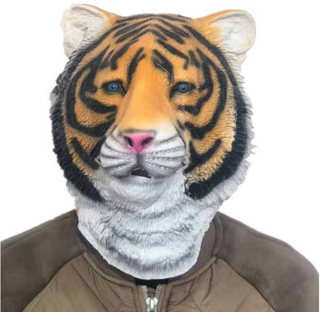 호랑이 가면 동물 무도회 파티 할로윈, 1개