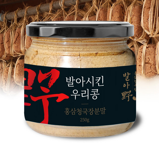 냄새적은 발효식품 국내산 파주 장단콩 홍삼 청국장 분말 가루 무염 무색소 무방부제, 1개, 250g