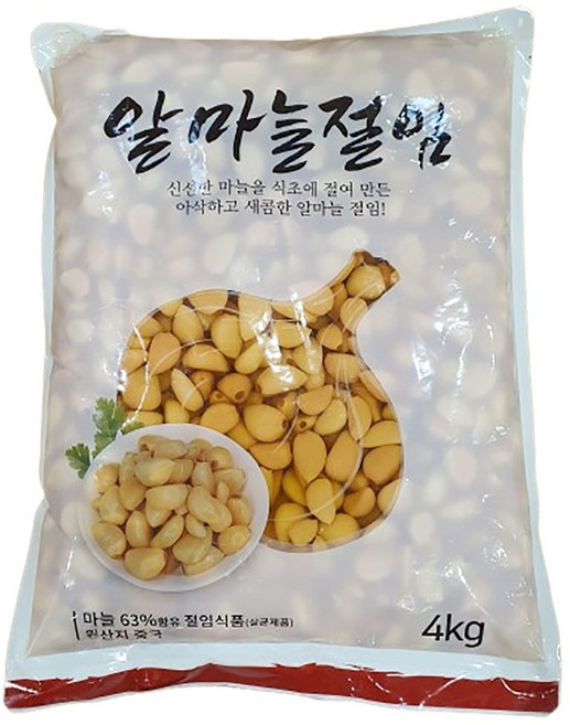 코우 알마늘절임, 4kg, 4개