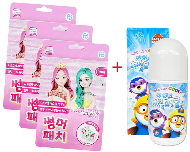 썸머 패치 3개 + 썸머쿨액 세트, 1개