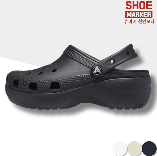 슈마커 크록스 클래식 플랫폼 클로그 우먼 206750 001_CA
