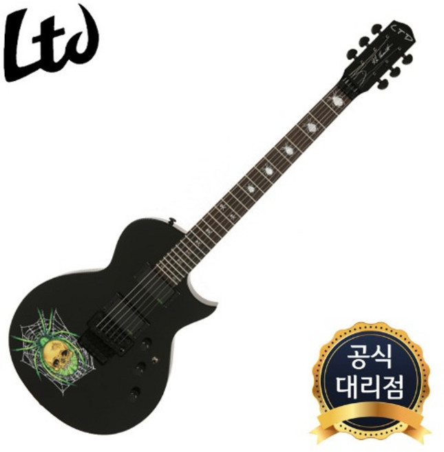 LTD Kirk Hammett KH-3 SPIDER, 1개