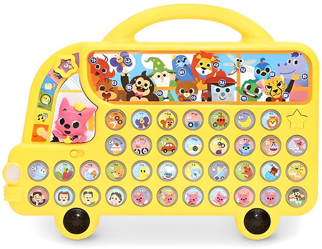 핑크퐁 한글버스, 오디오북