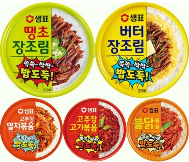 샘표 장조림 3종 + 고추장고기+고추장멸치 2종 총 5종 X 1세트, 1개