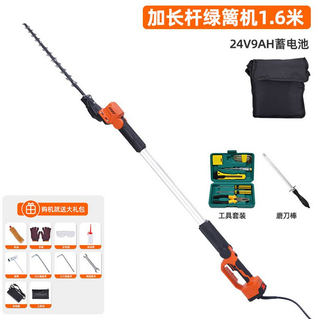 전동 헤지 트리머 무선 예초기 전정기 묘목 막대 기계 제초기 나무 원예, 2.  9 암페어 전력 저장  1.6 미터 고정 극, 1개