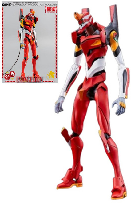 7위 - [국내발송]모데로이드 에반게리온 16.5cm 신극장판 2호 애니 굿즈 / Evangelion, 1개