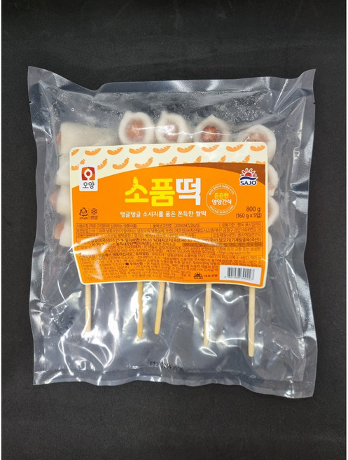 오양 사조 소품떡 소떡소떡 800g (160gx 5개) 휴게소 아이들 캠핑간식 분식