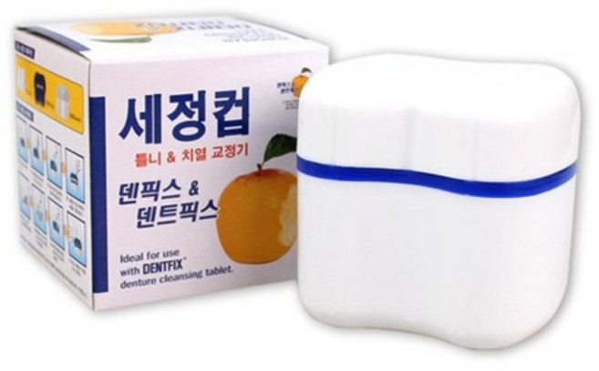 덴트픽스 세정컵 1개