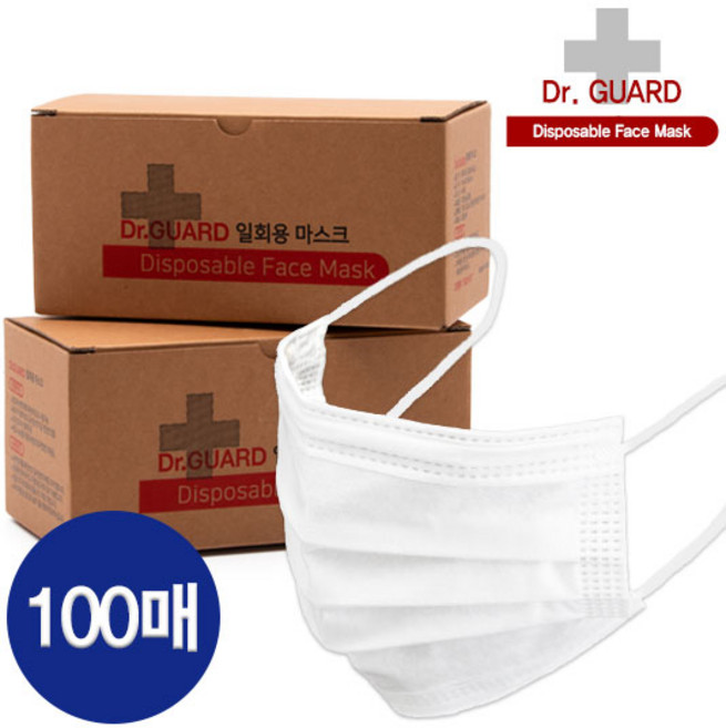 닥터가드 일회용 3중MB필터 마스크, 200개, 화이트