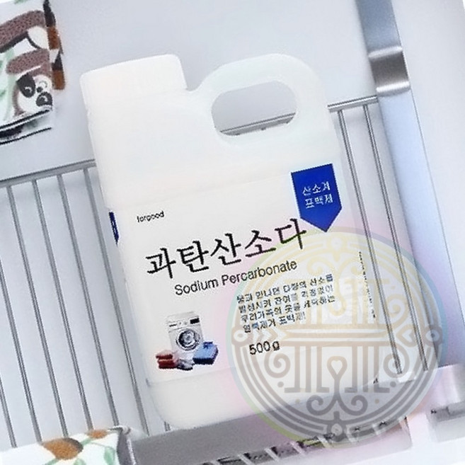 과탄산 세정소다 용기 구성 500g 세탁 주방 빠른배송 표백 빨래 청결