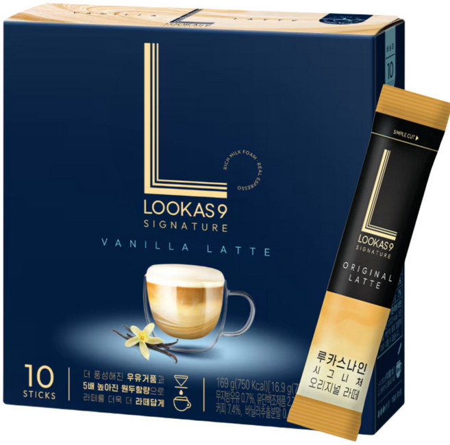 <꾼들>루카스나인 바닐라 라떼 10T+오리지널라 라떼 1T